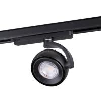 Трековый трехфазный светодиодный светильник Novotech Port Curl 358166