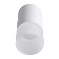 Потолочный светильник Lucia Tucci LTP-C006-01GU10-W