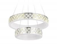 Подвесной светодиодный светильник Ambrella light Ice FA165