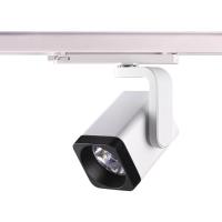 Трековый светодиодный светильник Novotech Port Helix 358176