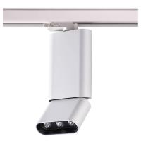 Трековый однофазный светодиодный светильник Novotech Port Bella 357954