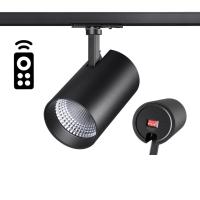 Трековый однофазный светодиодный светильник Novotech Nail Port 358359