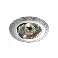 Встраиваемый светильник Novotech Coil 369617 Встраиваемый светильник Novotech Coil 369617