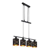 Подвесная люстра Globo Bemmo 15431-4Z Подвесная люстра Globo Bemmo 15431-4Z