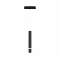 Трековый светильник Denkirs Air Hang DK5375-BK