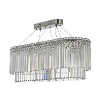 Подвесная светодиодная люстра Arti Lampadari Ovindoli L 1.5.80X30.101 N