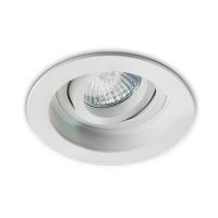 Встраиваемый светильник Italline DY-1680 white