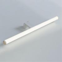Подсветка для зеркал Arte Lamp Orizzone A2937AP-1WH Подсветка для зеркал Arte Lamp Orizzone A2937AP-1WH