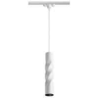 Трековый однофазный светодиодный светильник Novotech Port Arte 357900