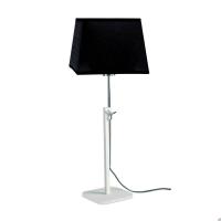 Настольная лампа Mantra Habana 5320+5325