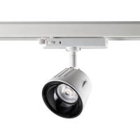 Трековый трехфазный светодиодный светильник Novotech Port Knof 358731