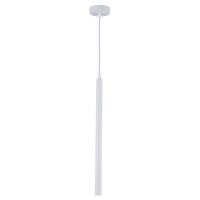 Подвесной светодиодный светильник Stilfort Rodeo 2071/91/01P