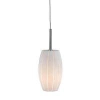 Подвесной светильник Markslojd Cocoon 426941-501612