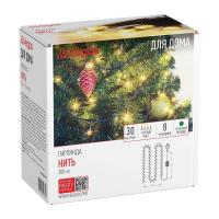 Светодиодная гирлянда Vegas Нить 220V теплый белый 8 режимов 55071