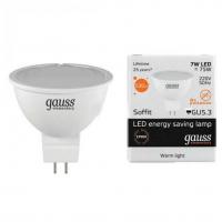 Лампа светодиодная Gauss GU5.3 7W 3000K матовая 13517 Лампа светодиодная Gauss GU5.3 7W 3000K матовая 13517