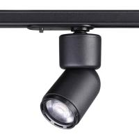 Трековый светодиодный светильник Novotech Port Fino 358292