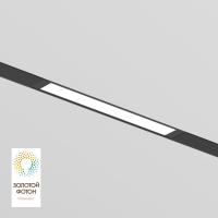Трековый светодиодный светильник Denkirs Smart Linear DK8003-BK