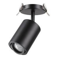 Встраиваемый спот Novotech Spot Pipe 370419 Встраиваемый спот Novotech Spot Pipe 370419