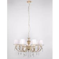 Подвесная люстра Citilux Элиза CL423171