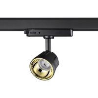 Трековый трехфазный светодиодный светильник Novotech Port Knof 358720