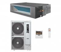 Канальный кондиционер Zanussi ZACD-60 H/ICE/FI/N1 Канальный кондиционер Zanussi ZACD-60 H/ICE/FI/N1