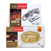 Уличная светодиодная гирлянда Vegas бахрома 220V теплый белый 8 режимов 55123