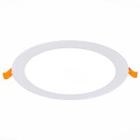 Встраиваемый светодиодный светильник ST Luce Litum ST209.538.15