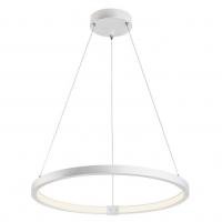 Подвесной светодиодный светильник SLV One 1002910