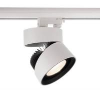 Трековый светильник Deko-Light Black  White III 707004