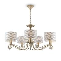 Подвесная люстра Maytoni Modern E4-07-H-LMP-Y-16