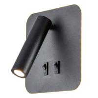 Светодиодный спот Lussole Lgo Cozy LSP-8238 Светодиодный спот Lussole Lgo Cozy LSP-8238