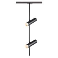 Трековый однофазный светильник Novotech Port Batra 370577