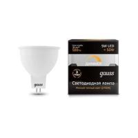 Лампа светодиодная диммируемая Gauss GU5.3 5W 3000K матовая 101505105-D Лампа светодиодная диммируемая Gauss GU5.3 5W 3000K матовая 101505105-D
