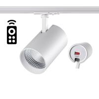 Трековый однофазный светодиодный светильник Novotech Nail Port 358358
