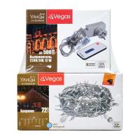 Уличная светодиодная гирлянда Vegas бахрома 220V холодный белый 8 режимов 55124