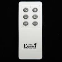Пульт ДУ Eurosvet 99998
