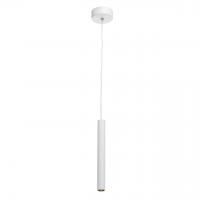 Подвесной светодиодный светильник De Markt Ракурс 631014401