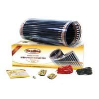 Пленочный теплый пол Heatline HLS-150-3.0