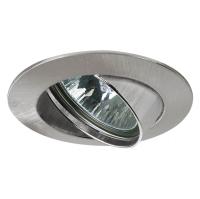 Встраиваемый светильник Paulmann Premium Line Halogen 98931