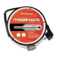 Комплект греющего кабеля в трубу Tеплайнер 15 Вт 2 м с герметичным вводом и вилкой