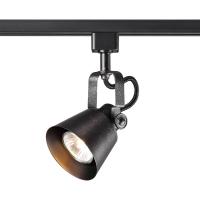 Трековый однофазный светильник Novotech Port Veterum 370551