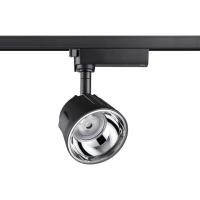 Трековый однофазный светодиодный светильник Novotech Port Knof 358725
