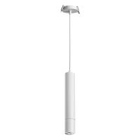 Встраиваемый светильник Novotech Spot Pipe 370402 Встраиваемый светильник Novotech Spot Pipe 370402