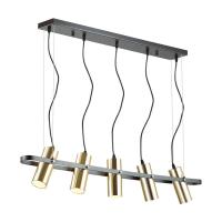 Подвесной светильник Lumion Moderni Claire 3714/5