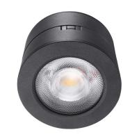 Потолочный светильник Lucia Tucci LTP-C003-7W-B