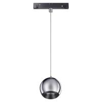 Трековый низковольтный светодиодный светильник Novotech Shino Flum 358403