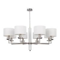 Потолочная люстра Kutek Mood Modesto MOD-ZW-8 (BC)