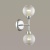 Бра Lumion Moderni Everly 4438/2W