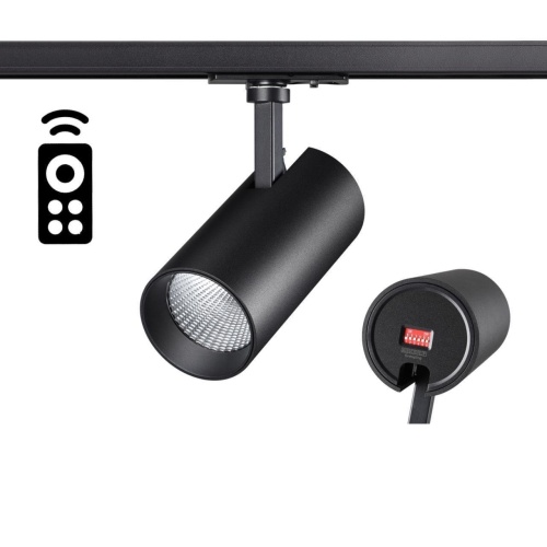 Трековый однофазный светодиодный светильник Novotech Nail Port 358357