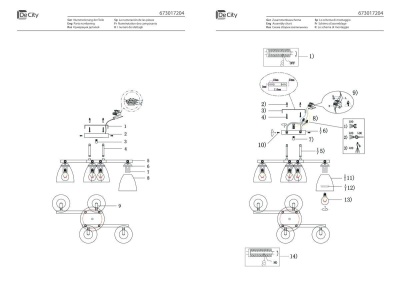 Потолочная люстра De Markt City Тетро 673017204